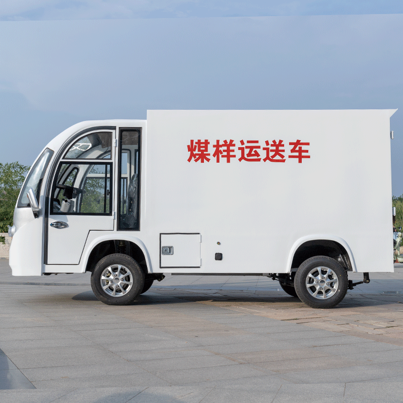 滨州观光车